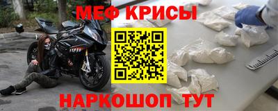 хмурый Кингисепп