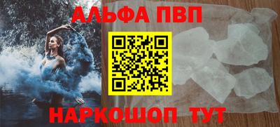 MESCALINE Кинель