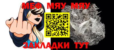 хмурый Кингисепп