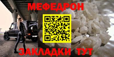 хмурый Кингисепп