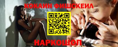 хмурый Кингисепп