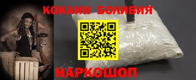 хмурый Кингисепп