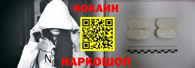 MESCALINE Кинель