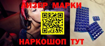 кокаин колумбия Кимры