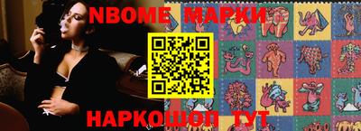 кокаин колумбия Кимры