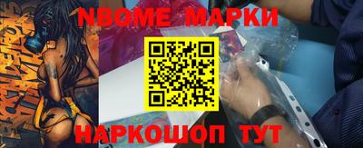 кокаин колумбия Кимры