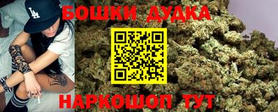 кокаин колумбия Кимры
