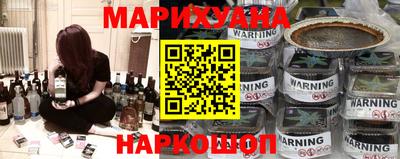 MESCALINE Кинель