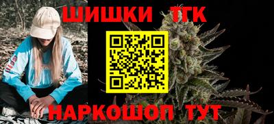 MESCALINE Кинель