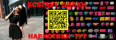 MESCALINE Кинель