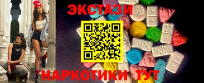 MESCALINE Кинель