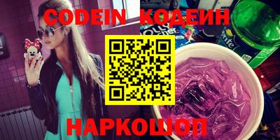 кокаин колумбия Кимры