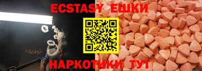 кокаин колумбия Кимры