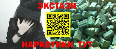 хмурый Кингисепп