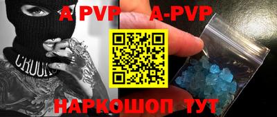 кокаин колумбия Кимры