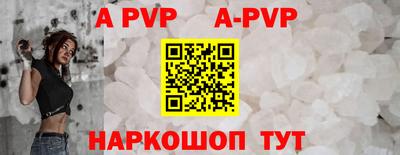 MESCALINE Кинель