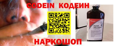 кокаин колумбия Кимры
