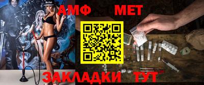 хмурый Кингисепп