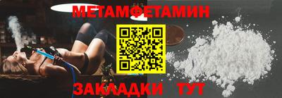 хмурый Кингисепп