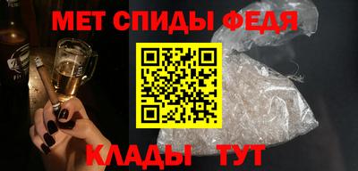хмурый Кингисепп