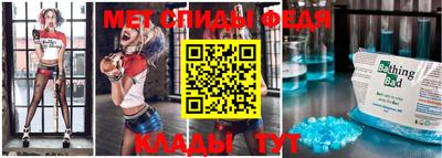 хмурый Кингисепп