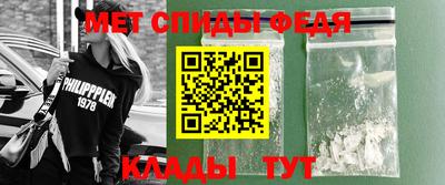 MESCALINE Кинель