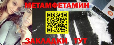 хмурый Кингисепп