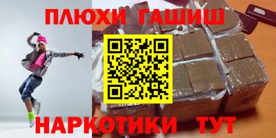 хмурый Кингисепп