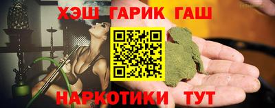 кокаин колумбия Кимры