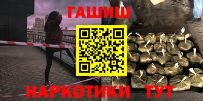 MESCALINE Кинель