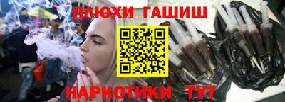 кокаин колумбия Кимры