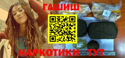 кокаин колумбия Кимры