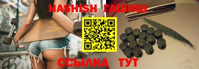 MESCALINE Кинель