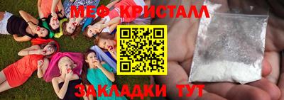 хмурый Кингисепп