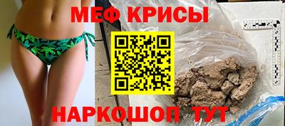 кокаин колумбия Кимры