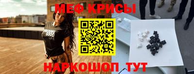 кокаин колумбия Кимры